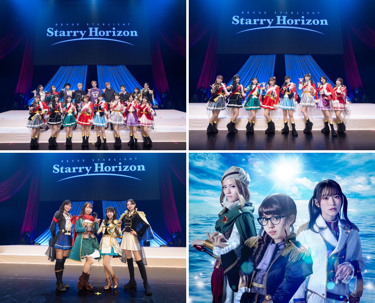 少女☆歌劇 レヴュースタァライト on X: 