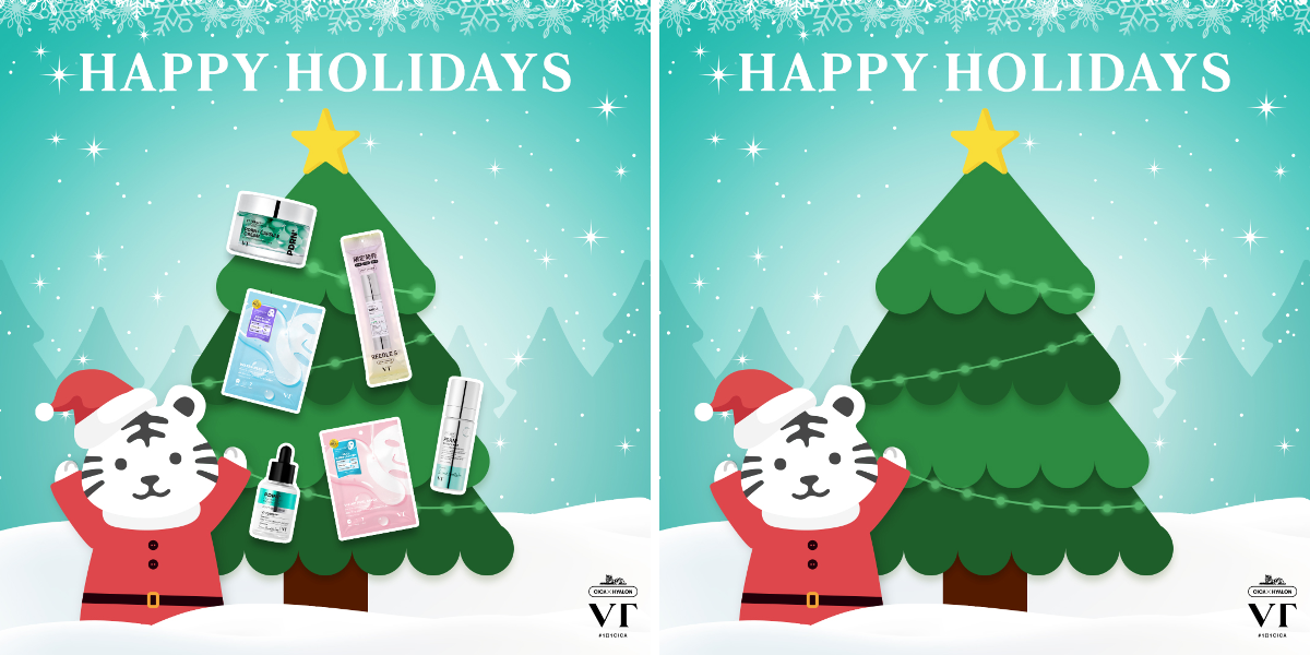VT (ブイティー) | JAPAN OFFICIAL【日本公式】 в X: „🎄 #VTマス