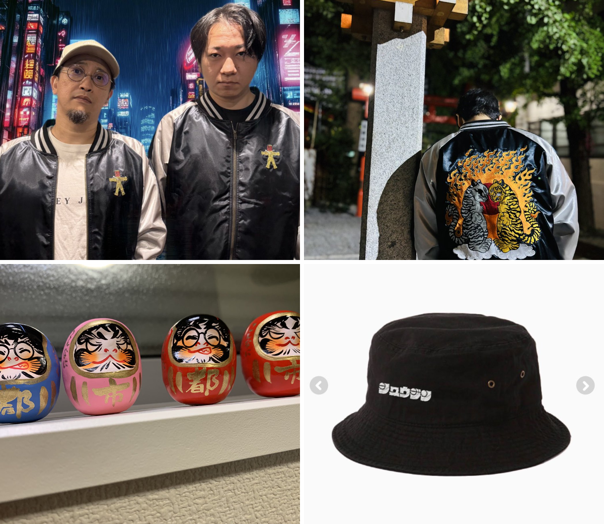 都市ボーイズ on X: 