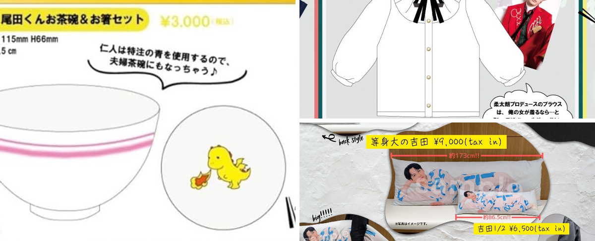 青さき on X: 