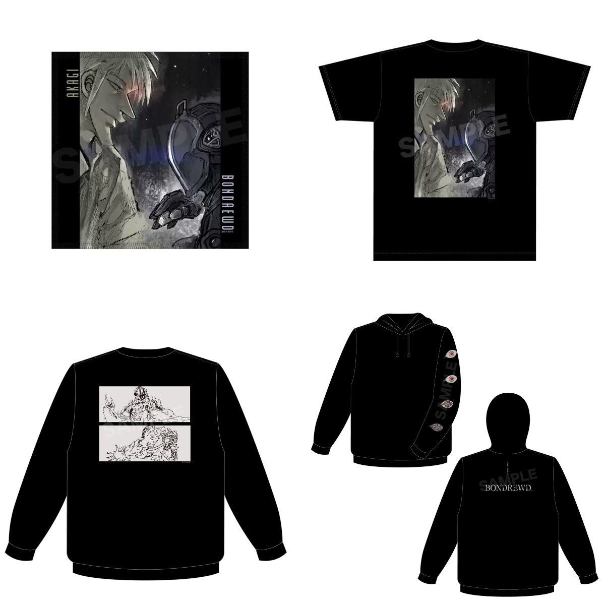 竹書房STORE【公式】 on X: 