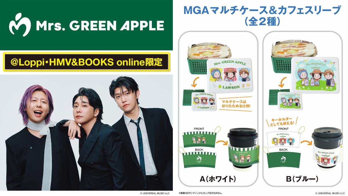 HMV&BOOKS（HMV）公式 on X: 