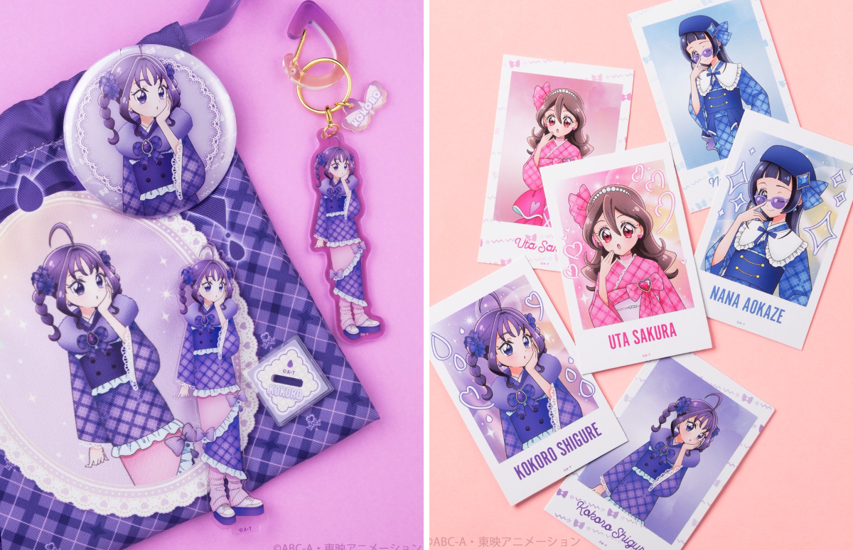 プリキュア プリティストア on X: 