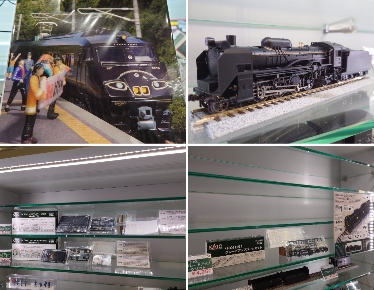 【かずちゃんさん専用】KATO HOゲージ 鉄道模型パーツセット ホビーセンターカトー東京 on X: 
