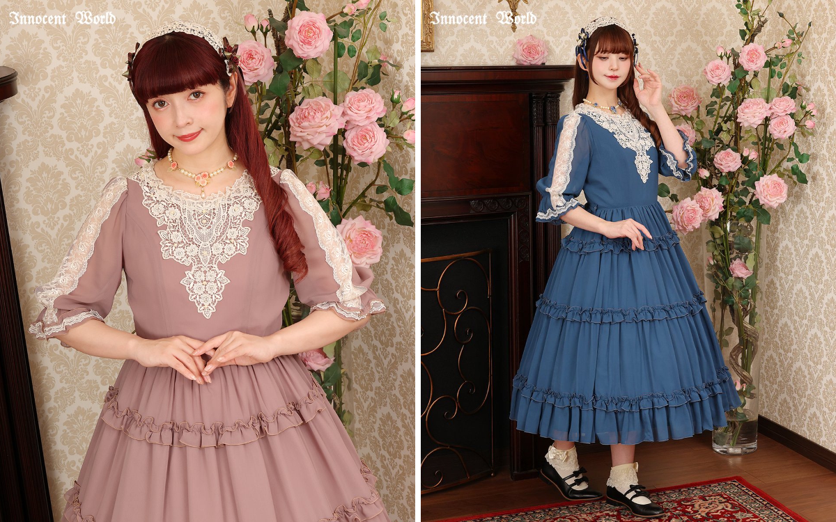 Innocent World Official auf X: „⚜️2026SS Collection⚜️ ベル