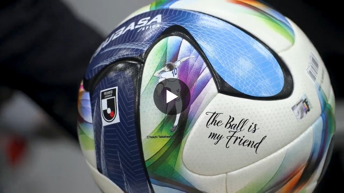 Jリーグ（日本プロサッカーリーグ） on X: 