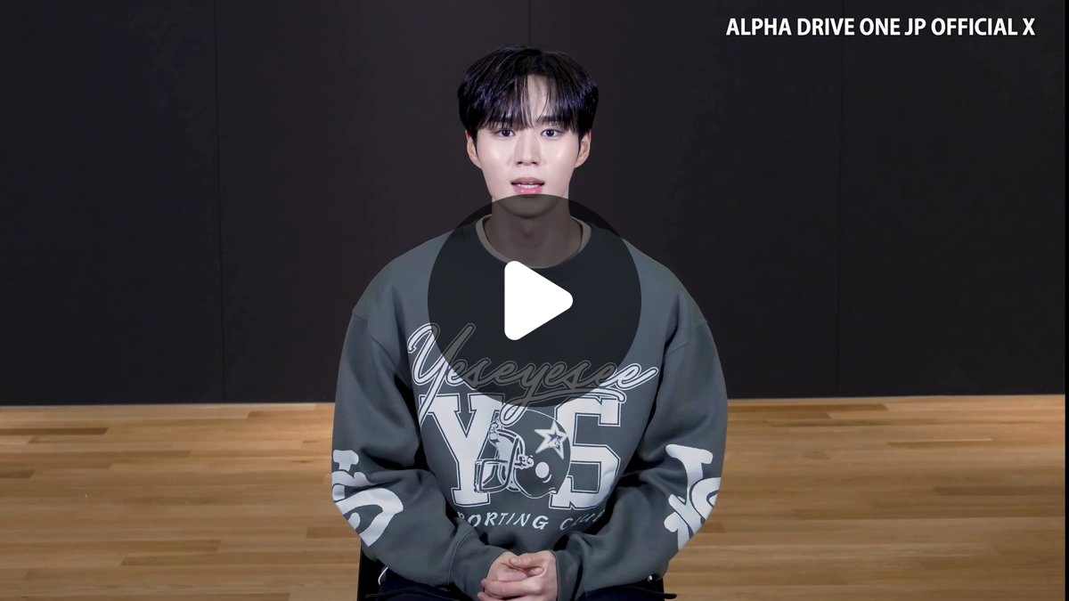 ALPHA DRIVE ONE JP on X: 