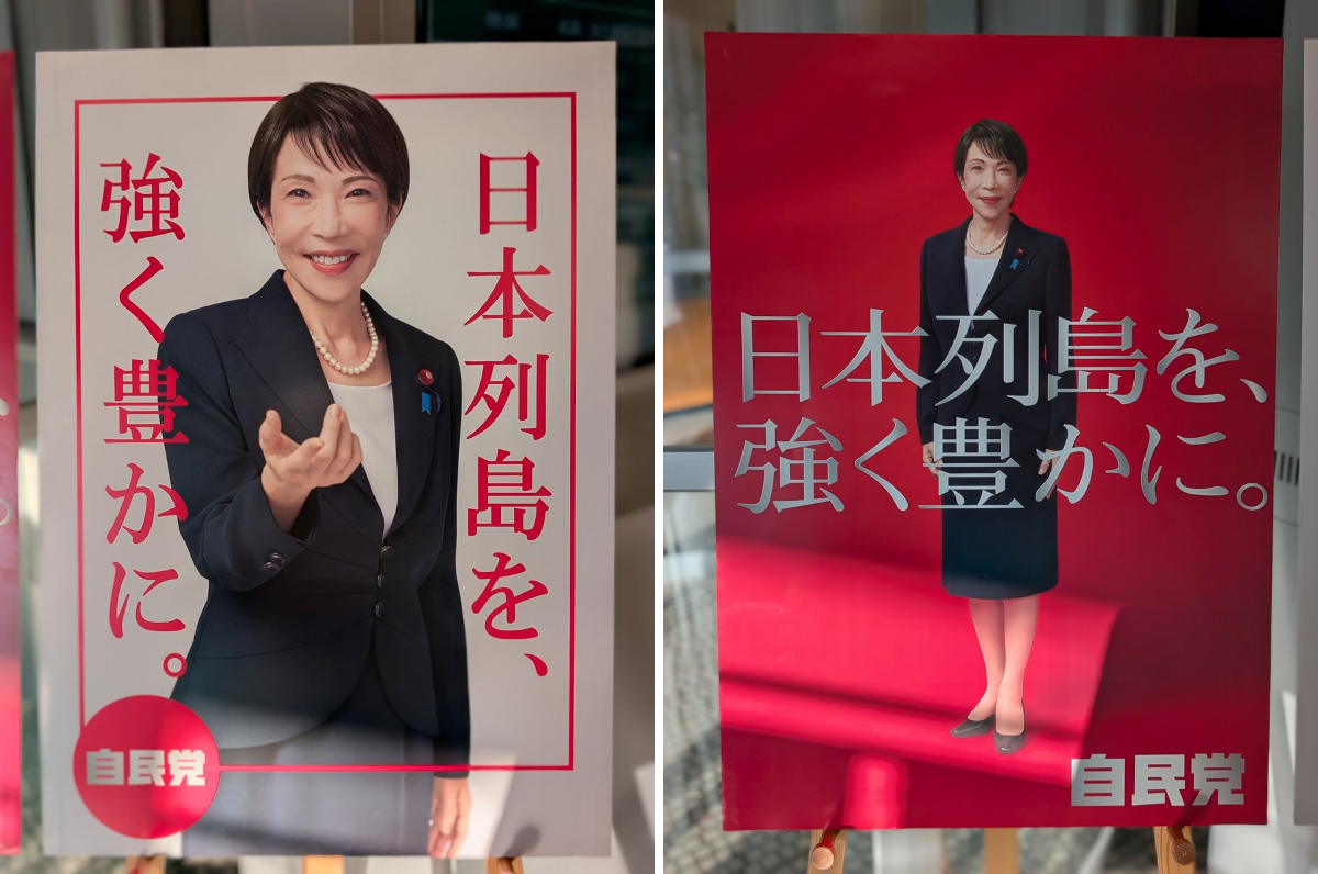 宮下一郎（衆議院議員・長野5区） on X: 
