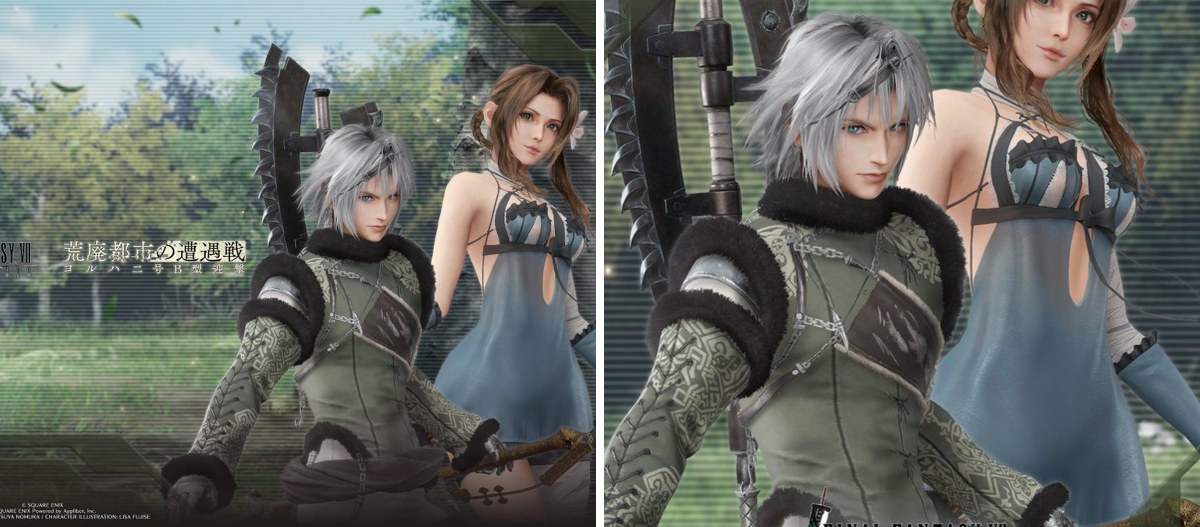FFVIIエバークライシス | FF7EC on X: 