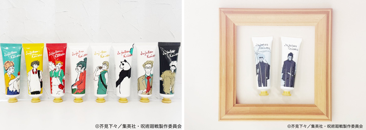 TOHO animation グッズチーム on X: 