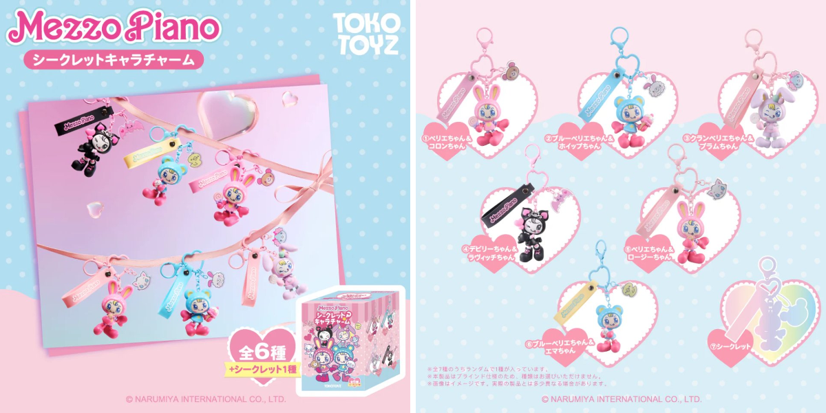 ナルミヤキャラクターズ POP UP SHOP on X: 