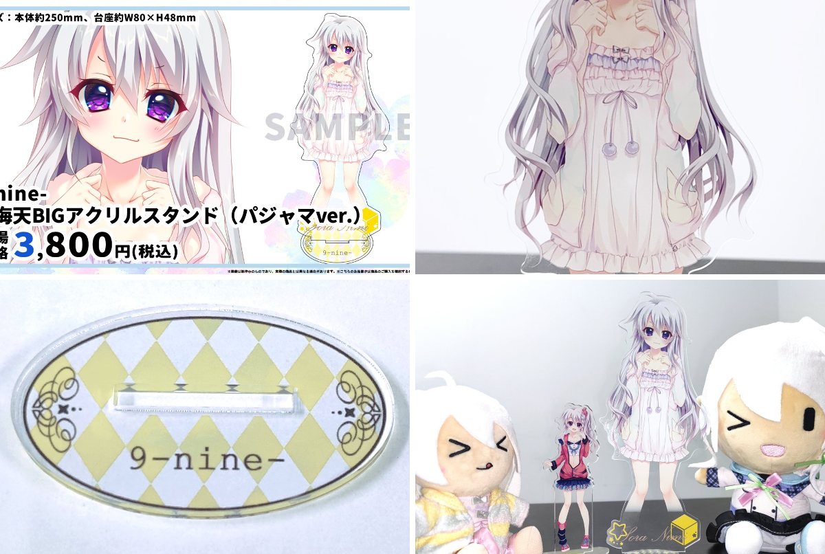 ぱれっと公式 on X: 
