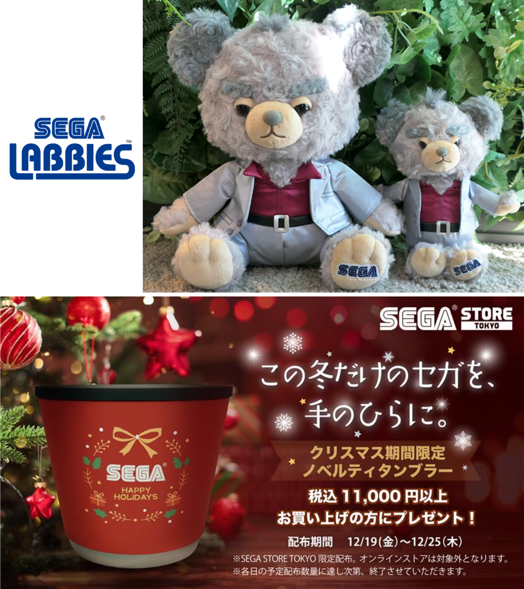 RGGスタジオ 公式 on X: 
