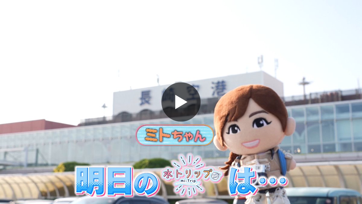 ZIP! 【公式】 on X: 