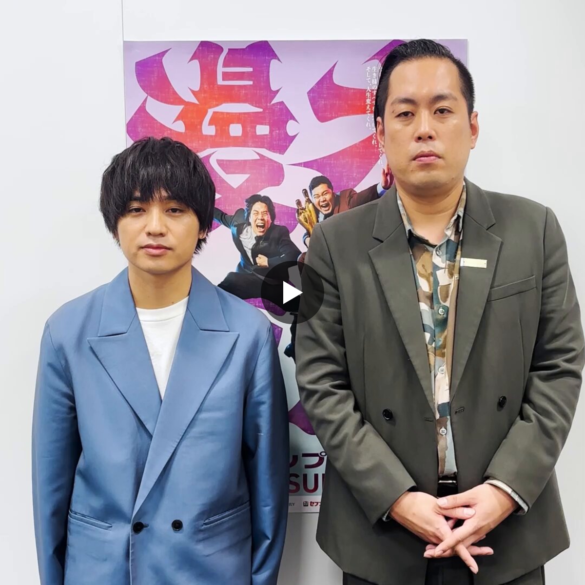 M-1グランプリ on X: 