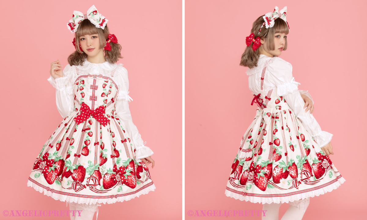 Angelic Pretty Online Shop on X: 