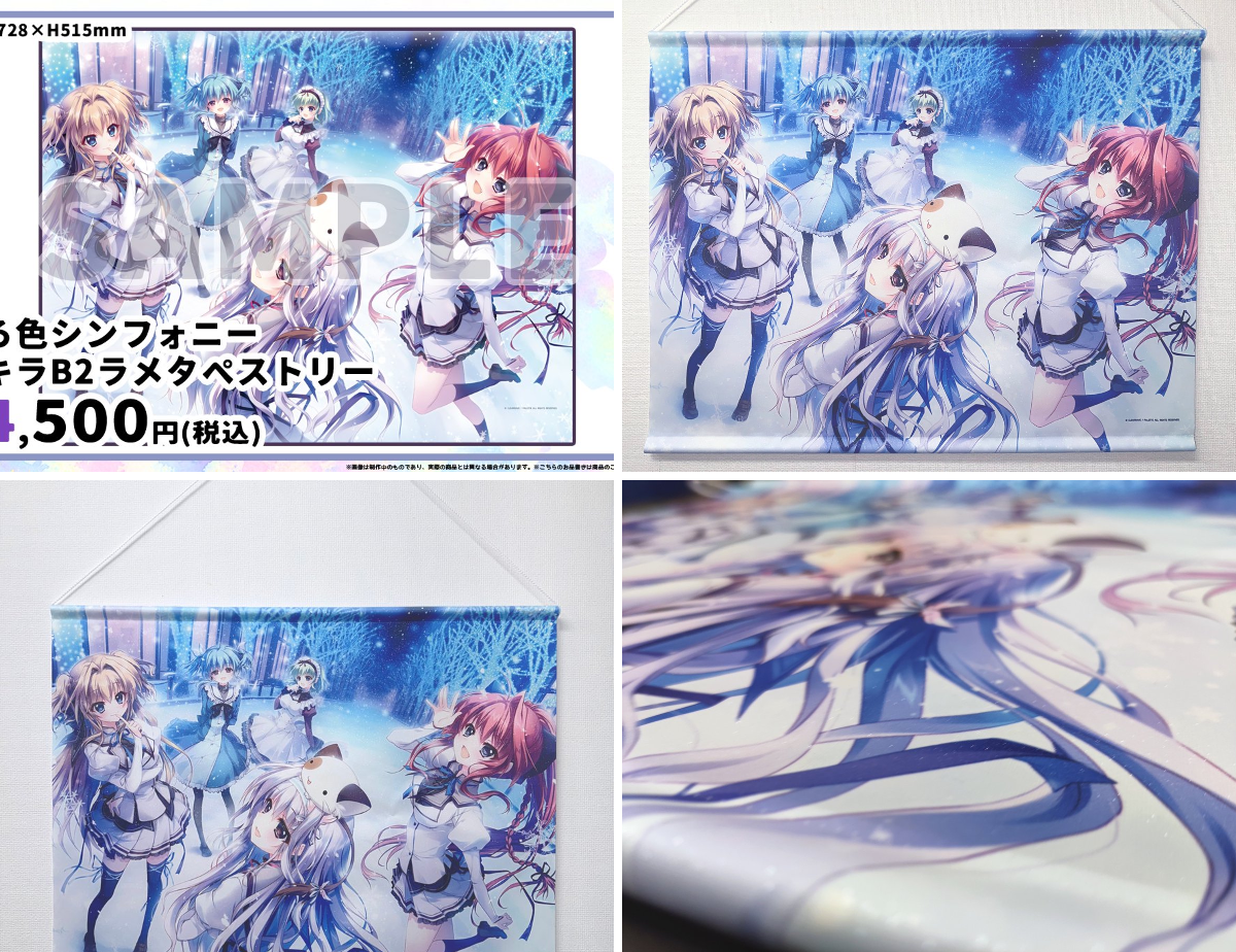 ぱれっと公式 on X: 
