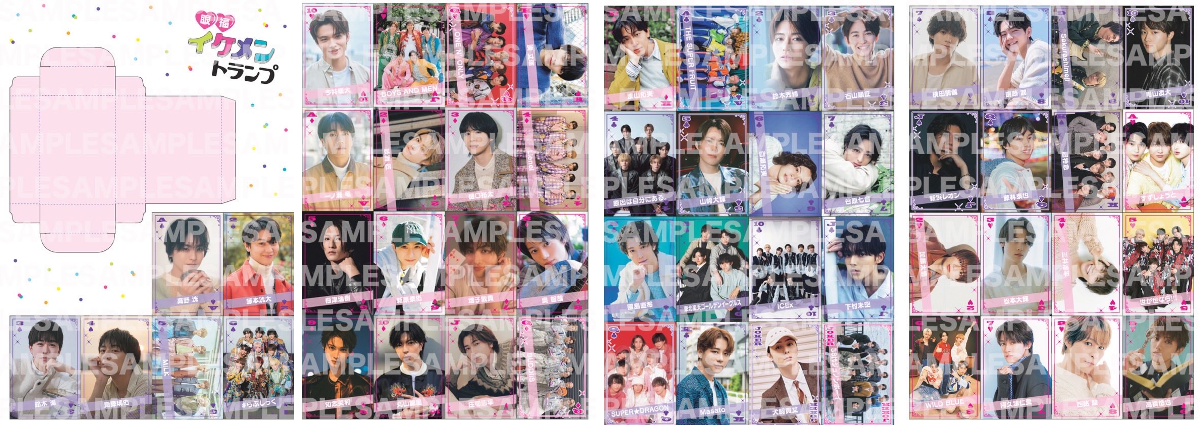 JUNON(ジュノン)編集部 on X: 