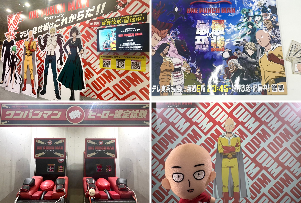 アニメ「ワンパンマン」公式 / Anime ONE PUNCH MAN Official on X