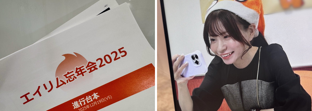 かおりんご on X: 