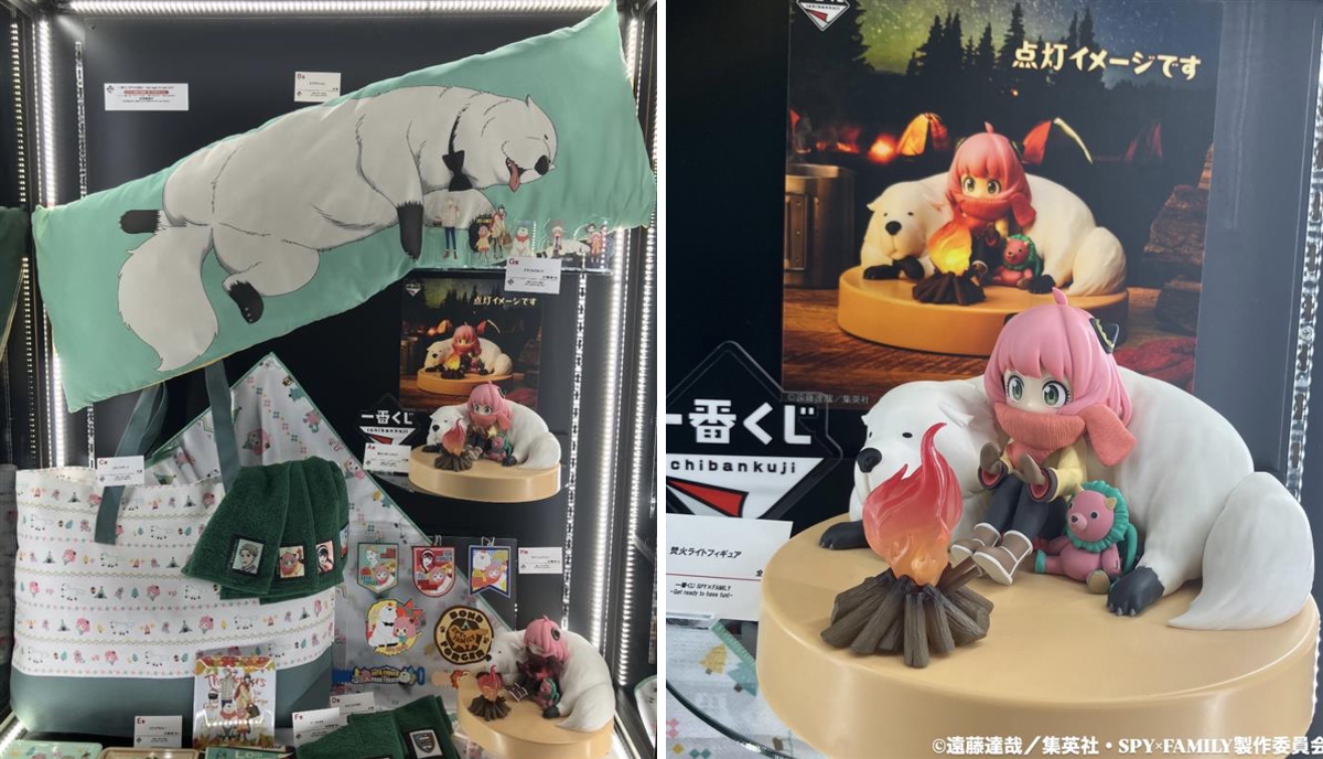 一番くじ（BANDAI SPIRITS） on X: 