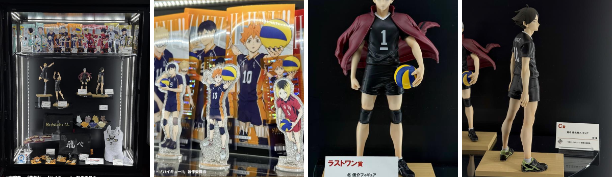一番くじ（BANDAI SPIRITS） on X: 