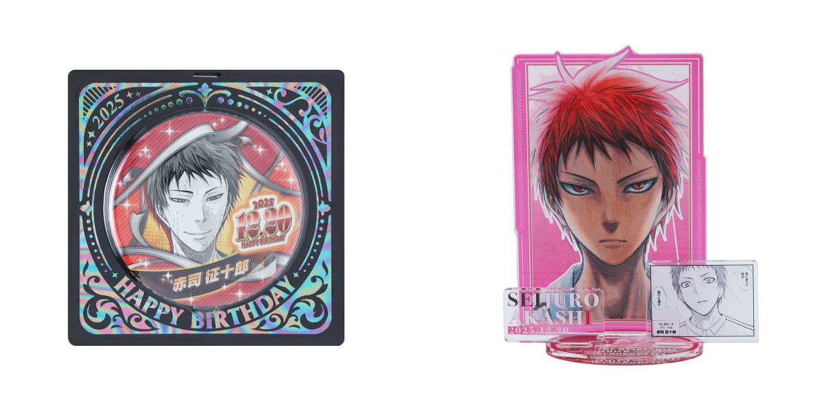 ジャンプショップ JUMP SHOP【公式】 on X: 