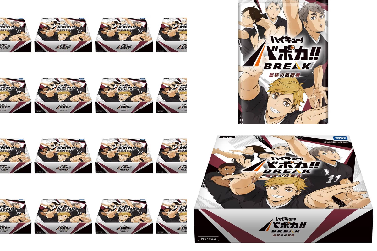 ハイキュー!! グッズ新作情報 på X: 