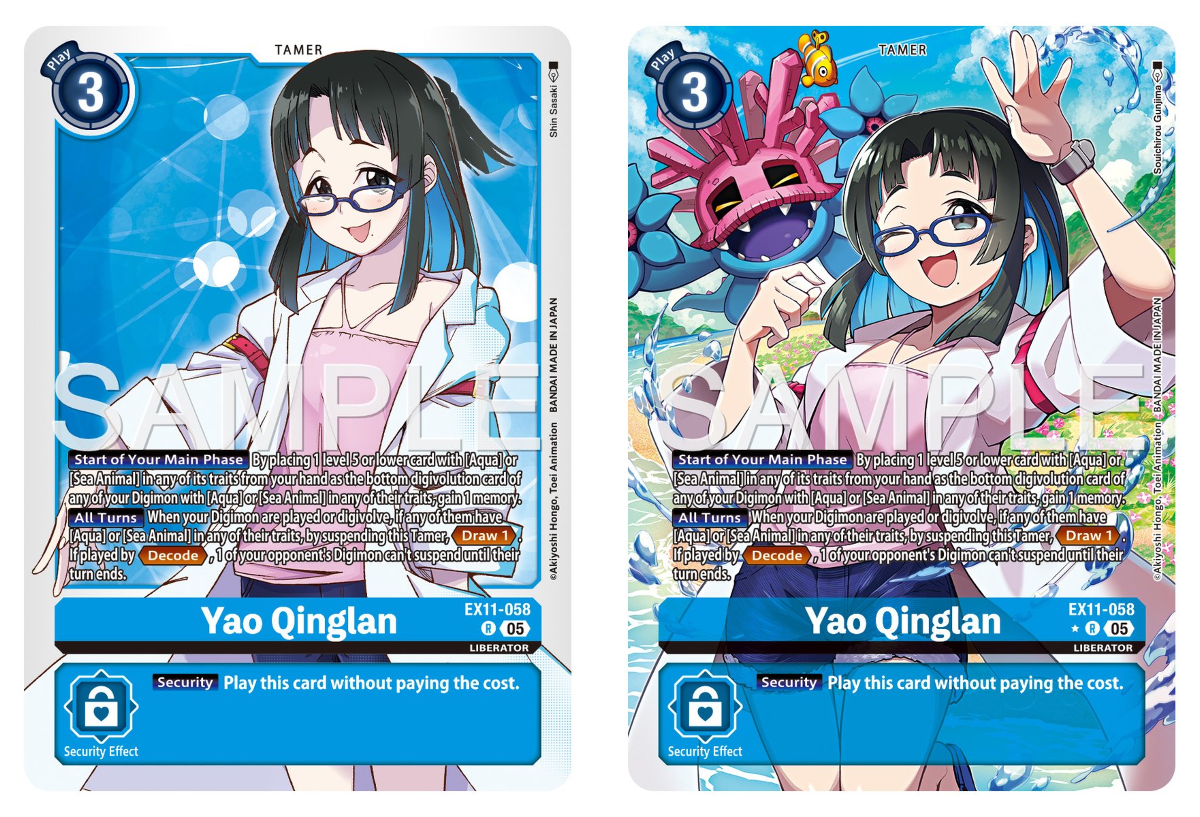 Official Digimon Card Game English Version on X: 