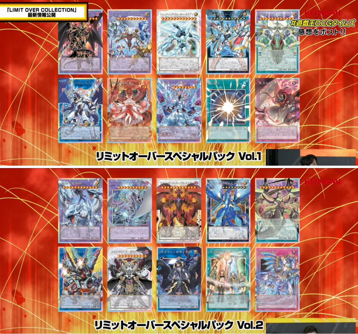 Shimon on X: 