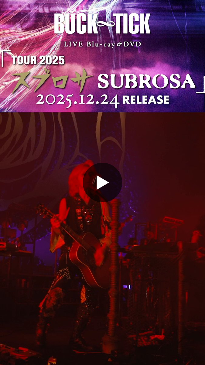 BUCK∞TICK OFFICIAL on X: 