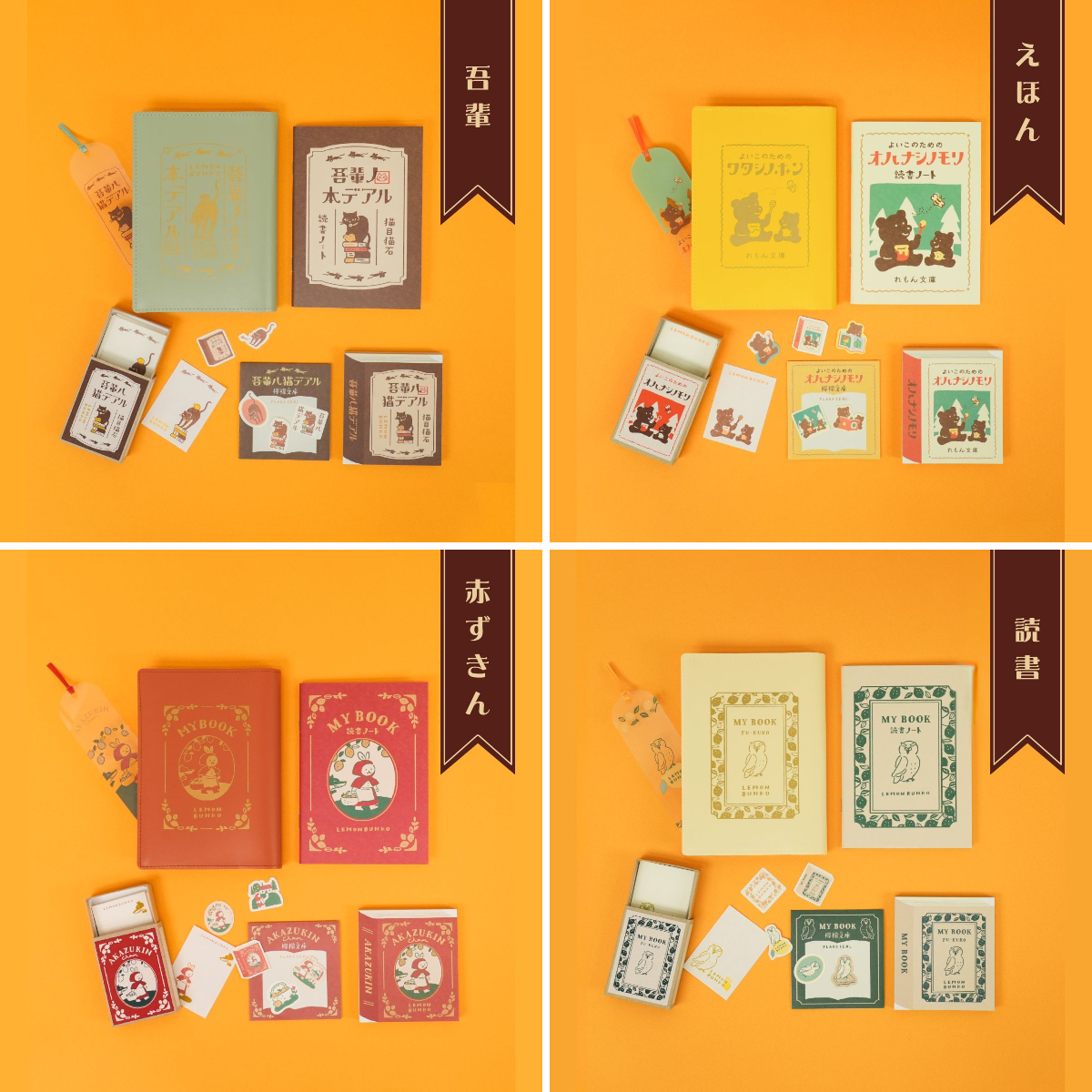丸善ジュンク堂書店【公式】 on X: 
