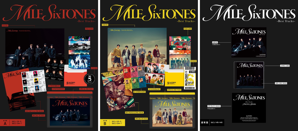 SixTONES / ソニーミュージック on X: 
