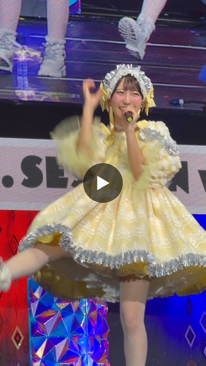 ハンドメイドスタイ　きなこのやま様 2002381946308211157