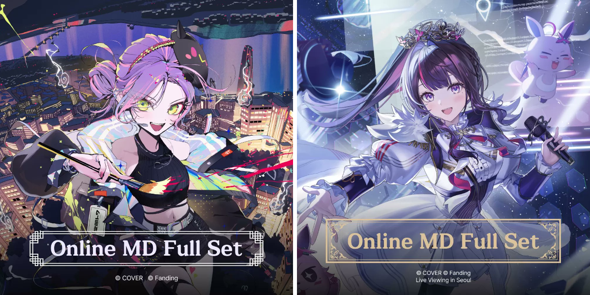 ホロライブ グッズ情報（非公式） on X: 