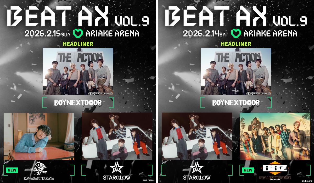 BEAT AX【公式】 on X: 