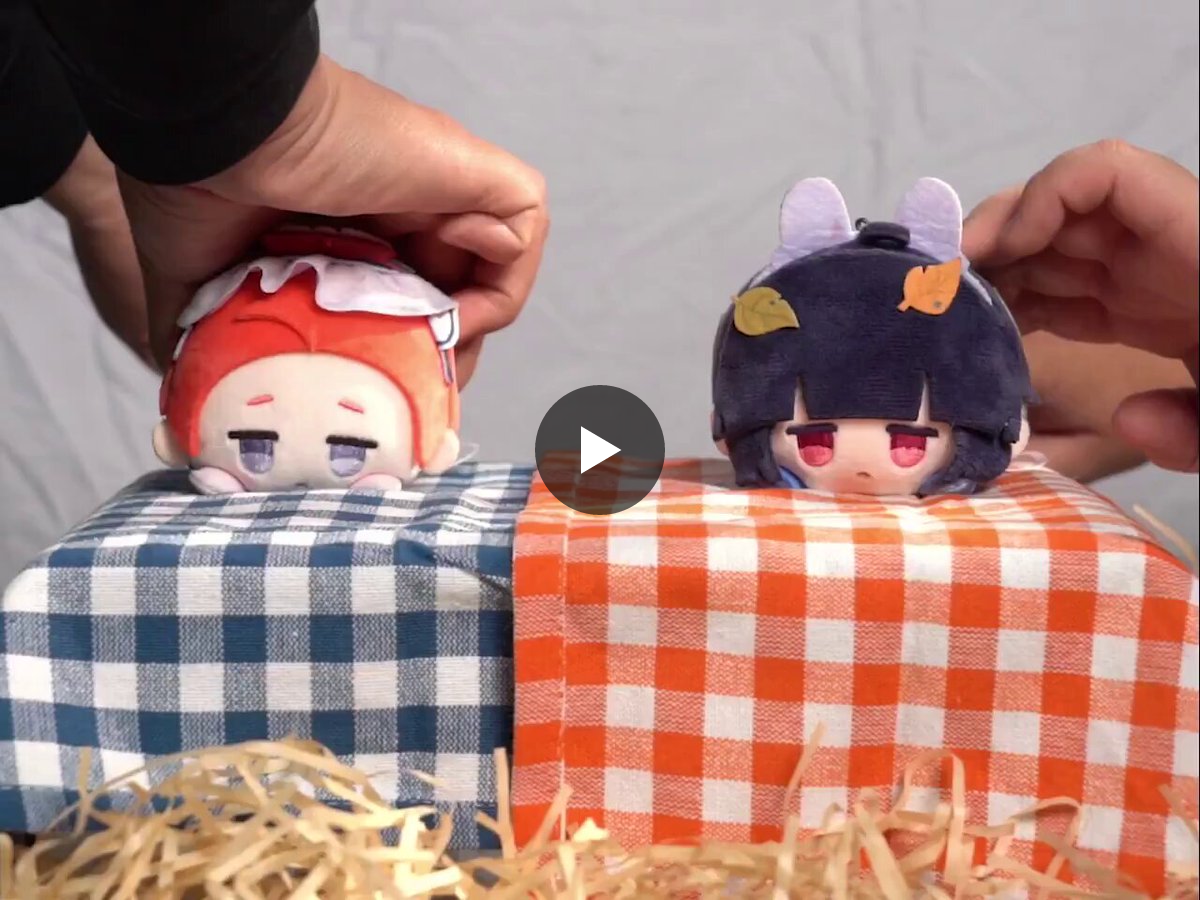 ぶるぶるぬいぐるみ　ミユ　ブルーアーカイブ　ブルアカ Yostar情報局 on X: 