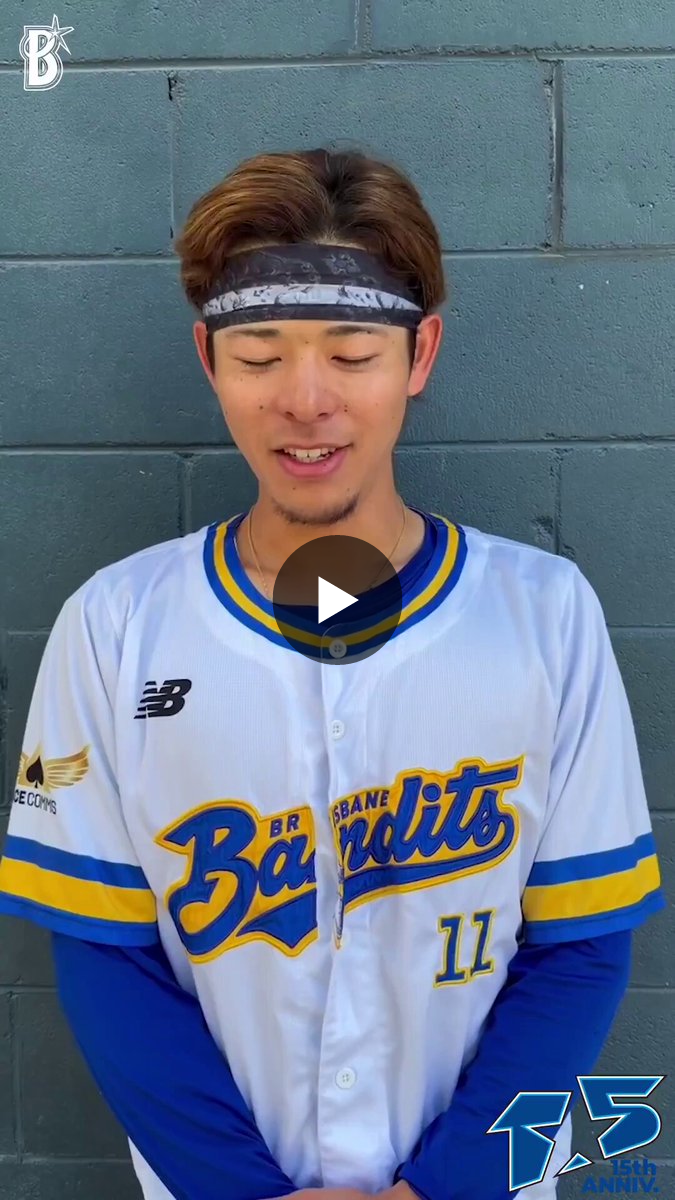 横浜DeNAベイスターズ on X: 