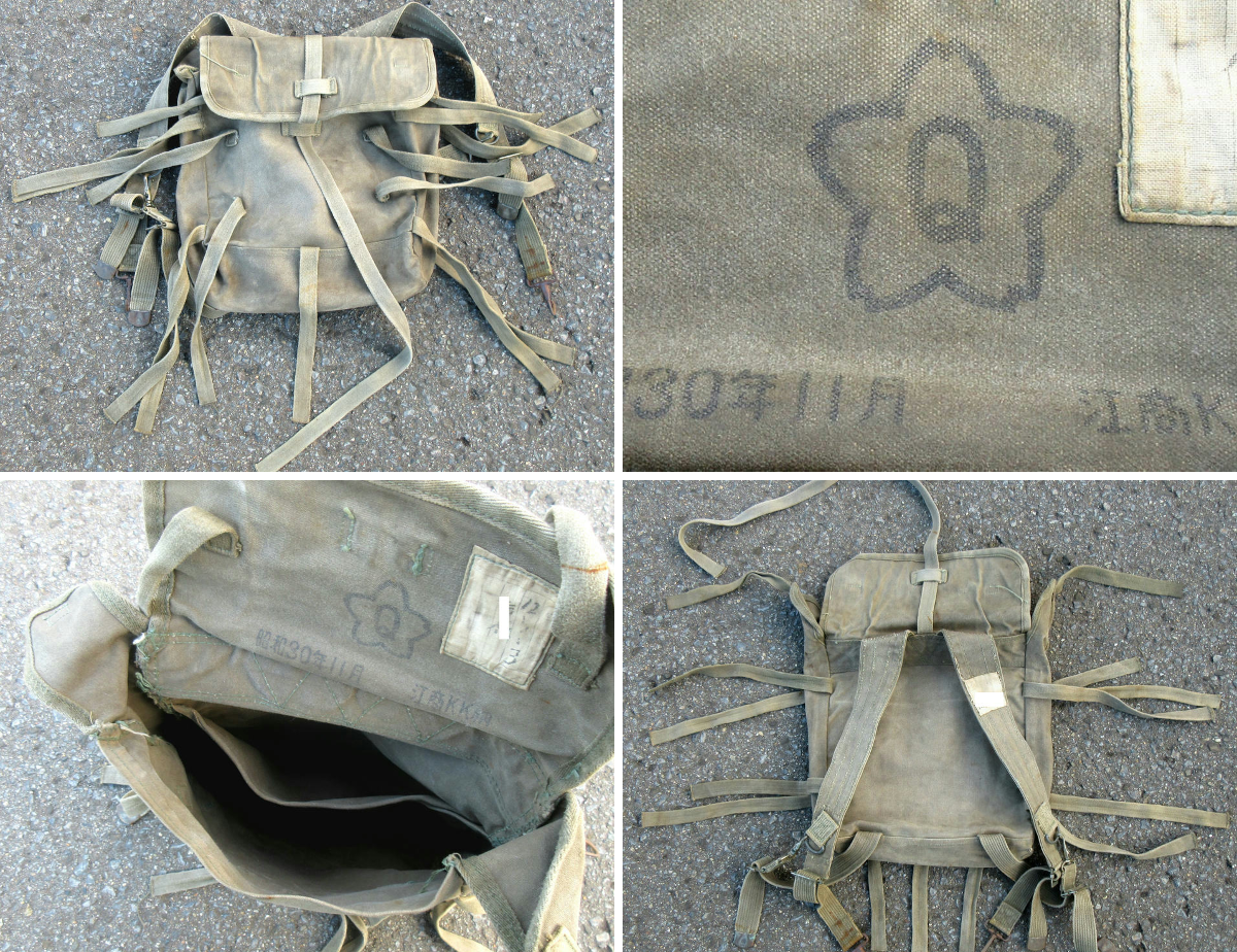 大黒堂（ 日本軍 軍装品 軍服 紹介 on X: 