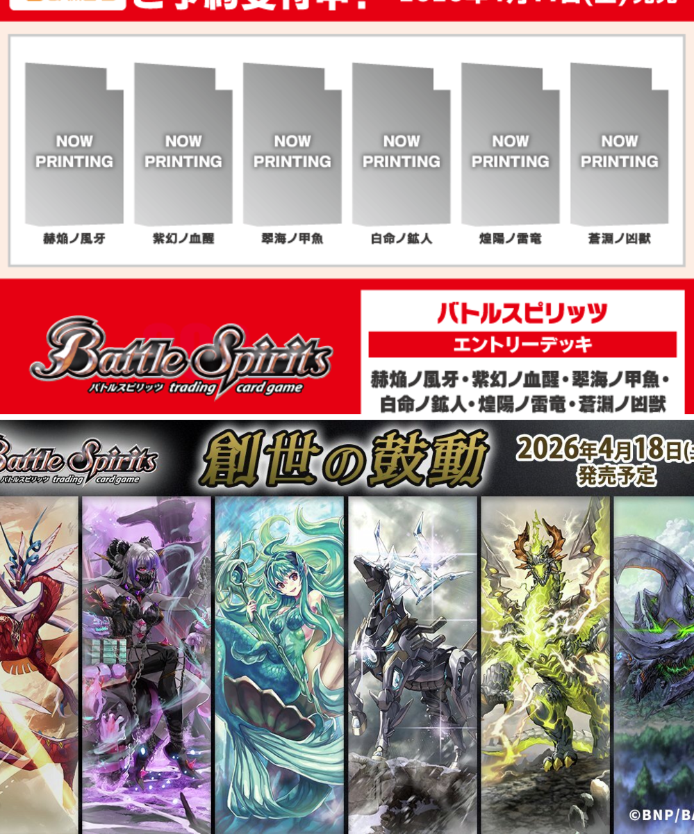 カードラボ通販 a X: 