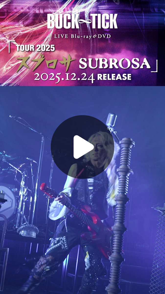 BUCK∞TICK OFFICIAL على X: 