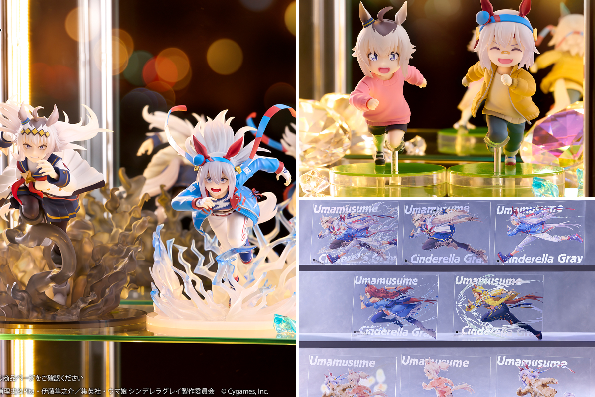一番くじ（BANDAI SPIRITS） on X: 