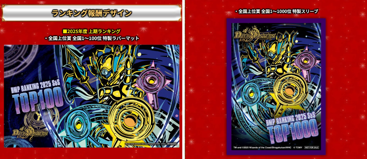 デネブログ on X: 