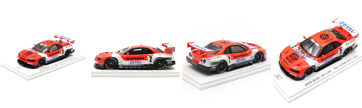 公式】EURO SPORTS🏎🏆motor sports on X: 