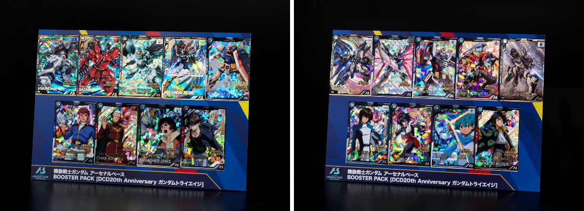 公式】機動戦士ガンダム アーセナルシリーズ on X: 