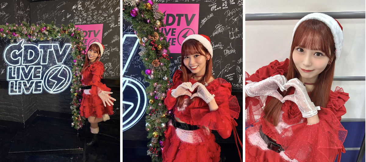 大場 花菜 on X: 