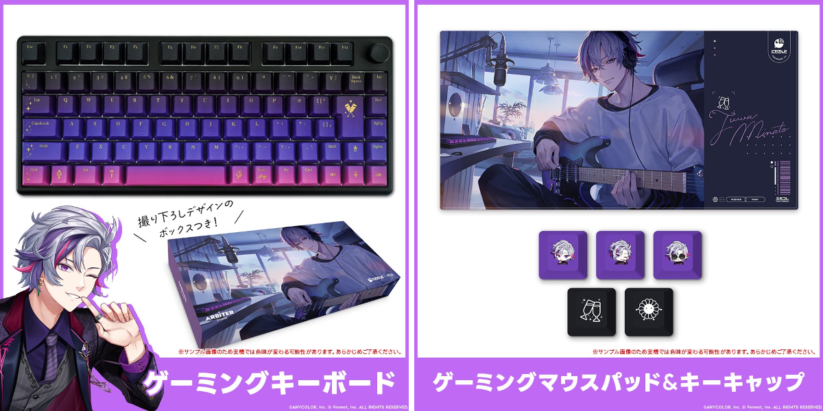 ふもっふのおみせ🌏eSports業界の武器商人 on X: 