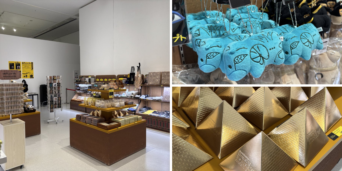 ブルックリン博物館所蔵 特別展 古代エジプト on X: 