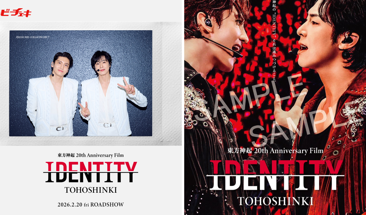 WOWOW FILMS【公式】 on X: 