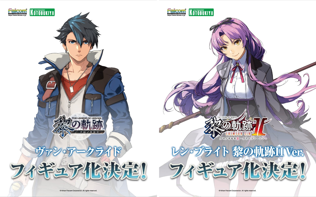 コトブキヤ宣伝 on X: 